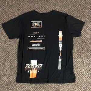 Japan Graphic T-Shirt